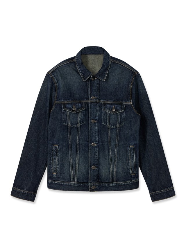 Abbildung Jeansjacke in Blau