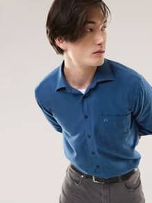Soft-Flanell-Hemd Uni Marine