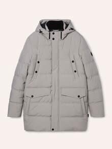 Aquastop Steppjacke 2.0 Ecru