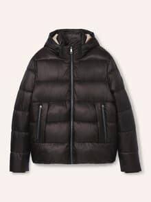 Leichte Steppjacke mit Thermozone Dunkelbraun