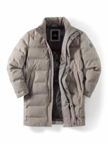 Daunenmantel Ultraleicht Beige